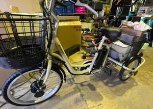 (ほぼ未使用)(美品)　引取・運搬のみ　23年9月購入　ミムゴ 電動アシスト3輪自転車　MG-TRM20APN　20インチ　防犯登録解除済