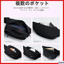 新品♪ FREETOO 1型 Black 腰ポーチ 作業用 仕事 ランニング ヒップバッグ 多機能 ウエストバッグ 42_画像2