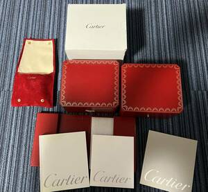 美品　正規品　Cartier カルティエ 　空箱　BOX　ブレスレット　腕時計　ケース　二つセット