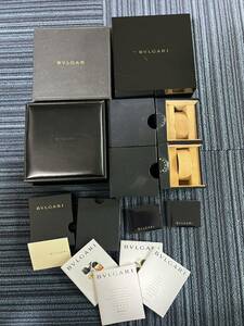 正規品　BVLGARI　ブルガリ　純正箱　腕時計　化粧箱 ケース　保証書、説明書付き　箱四つセット