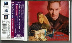 CD☆Aztec Camera アズテック・カメラ/カヴァーズ＆レア 1994年