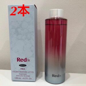 POLA RED BA ボリュームモイスチャーローションリフィル　2本