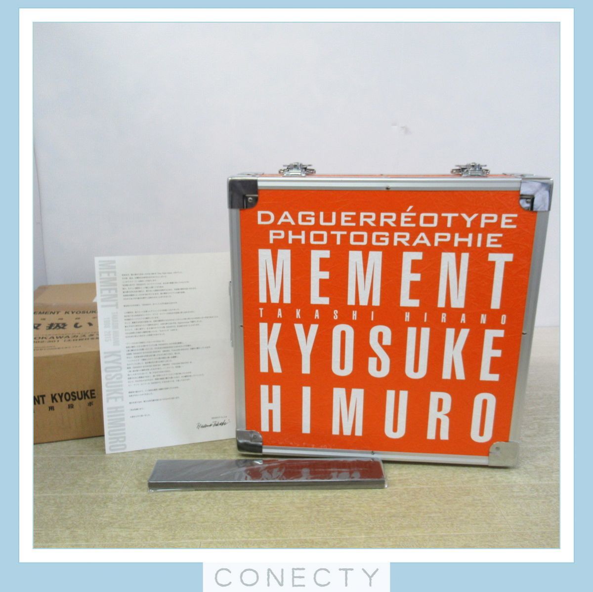 Yahoo!オークション -「mement kyosuke himuro 1998-2015」の落札相場