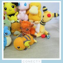 ポケモン ぬいぐるみ セット めちゃでか でっかいぬいぐるみ ミュウ/ラプラス/ピチュー/ロコン/コイキング/ヨーギラス等【GN【SX_画像5