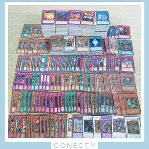 ∞遊戯王OCG 3期以降 まとめて大量 約2000枚セット アーマードウィング/ スチームヒーラー/ ガイザー KONAMI コナミ【C2【S1