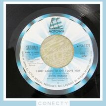 【中古】洋楽EP(7インチ)レコード約125枚セット/ビートルズ/マイケル/シンディ・ローパー/YES/デュラン・デュラン/マドンナ【C4【S2_画像8