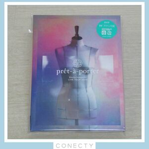 ［初回盤DVD］末吉秀太 Shuta Sueyoshi LIVE TOUR 2020 - pr?t-?-porter -【I2【SP