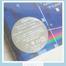 ［未開封］Blu-ray / Perfume 8th Tour 2020"P Cubed"in Dome(初回限定盤)【I2【SP_画像5