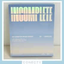 SEVENTEEN 2021 ONLINE CONCERT INCOMPLETE DVD トレカ ホシ ジョンハン 2枚付 日本語字幕付【H2【S1_画像2