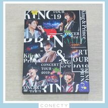 King＆Prince Blu-ray CONCERT TOUR 2019 初回限定盤★キンプリ★難有【I4【SK_画像1