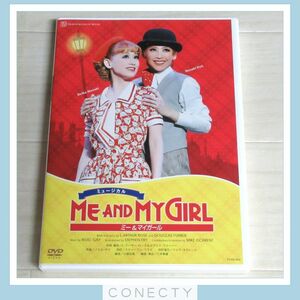 【良品】DVD 宝塚歌劇団 月組 『ME AND MY GIRL 』龍真咲【T3【SP