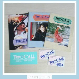 中森明菜 ファンクラブ FC会報 Two Call Vol.1?Vol.4 ( 全号4冊 セット)ステッカー付【T4【SP