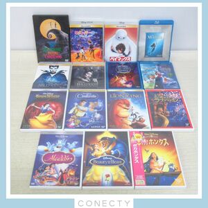 ［DVD Blu-ray］Disneyディズニー14本セットベイマックス/マーメイド/ファンタジア/ラプンツェル/美女と野獣/リメンバー・ミー【H3【S2