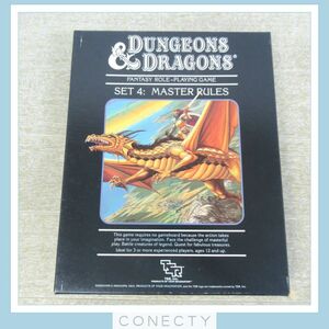 TRPG ダンジョンズ＆ドラゴンズ D&D セット4 マスタールールセット 黒箱 英文 英語版 Dungeons＆Dragons TSR【U5【S2