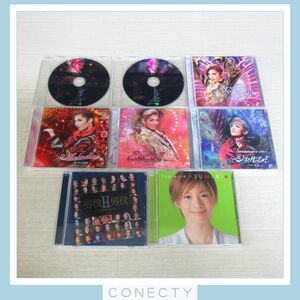 【良品】宝塚花組 明日海りお ライブCD まとめセット/シャルム/Sante!!/Melodia/BEAUTIFUL GARDEN百花繚乱/カスタマイズ/男役【J3【S1