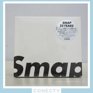 【未開封】SMAP CD 25 YEARS 初回限定仕様★スマップ/ベストアルバム【K3【SK