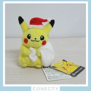 【良品】ポケモンセンター限定 2004年 ピカチュウ サンタ クリスマス ぬいぐるみマスコット 紙タグ付き【N4【S1