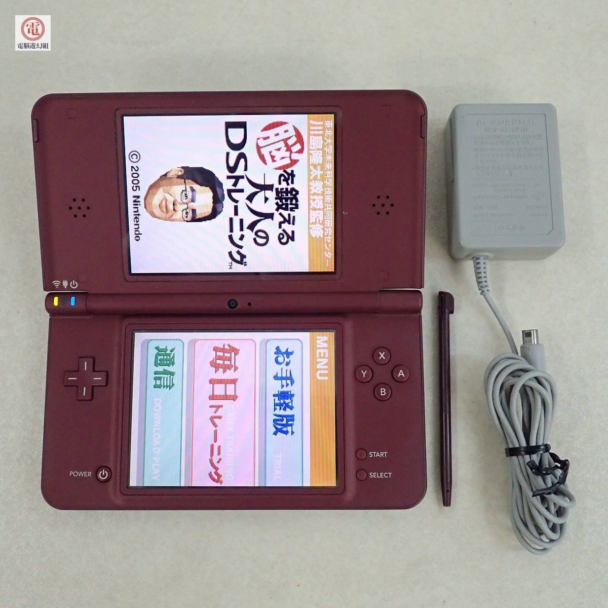 2023年最新】Yahoo!オークション - DSi LL(ニンテンドーDS本体