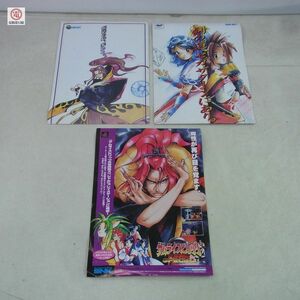 チラシ NGCD SS PS サムライスピリッツ 斬紅郎無双剣 天草降臨 等 3点セット SNK ネオジオCD サターン プレステ 白井影二【20