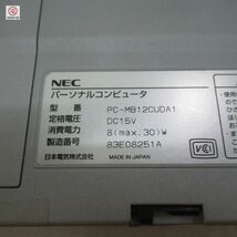 NEC mobioNXシリーズ MB12C（型番PC-MB12CUDA1）HDD欠品 本体/ポートバー/外付けFDD/ケース 通電のみ確認 ジャンク パーツ取りにどうぞ【20_画像8