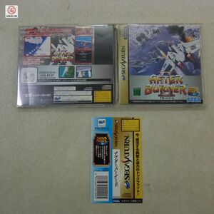 SS セガサターン アフターバーナーII AFTER BURNER 2 SEGA AGES セガ SEGA 箱説帯付【10