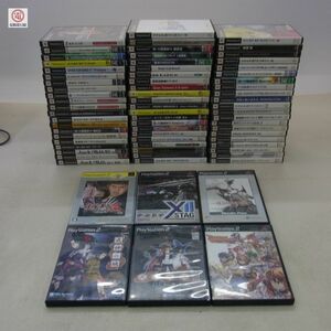 PS2 プレイステーション2 ソフト まとめて70本 大量セット 式神の城 I+II/ドラゴンシャドウスペル/喧嘩番長2 等 箱付【40