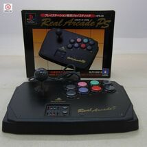 アーケードコントローラ PS/PS2/PS3/PC 等 まとめて3台セット アケコン PXN HORI プレイステーション プレステ2 箱付 現状品【40_画像4