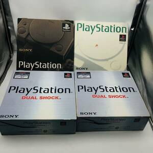 SONY PlayStation 本体 まとめ 箱付き 説明書付き 4台セット◆未チェック 現状品 ソニー 初代プレステ PS SCPH 1000/5500/7000