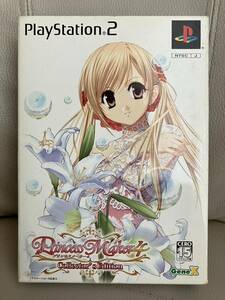 プリンセスメーカー4 コレクターズエディション PS2 Princess Maker 4 限定版★水樹奈々/天広直人