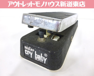 JEN mister cry baby SUPER イタリア製 ワウペダル ミスター クライベイビー スーパー 簡易動作確認済み 札幌市東区 新道東店