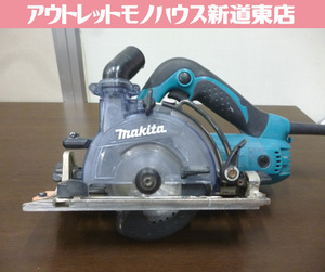 makita 125mm 防じんマルノコ 小型丸ノコ KS5200FX DIY 電動工具 マキタ 札幌市 新道東店