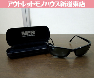 Ray-Ban солнцезащитные очки PS2 Predator 2 MIB модель W1847 BAUSCH&LOMB с футляром RayBan Sapporo город Shindouhigashi магазин 