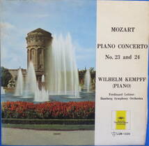 即決 ペラジャケ LP ケンプ KEMPFF ライトナー LEITNER / MOZART PIANO 協奏曲23,24_画像1