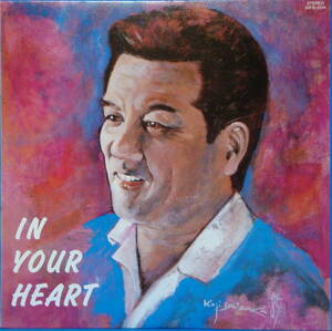 即決 LP 加山雄三 / IN YOUR HEART Vol.1