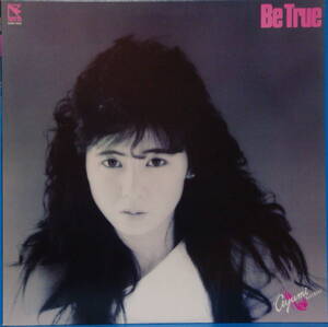 即決 LP 中村あゆみ / Ｂｅ Ｔｒｕｅ