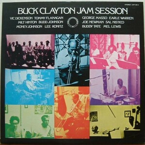 即決LP バック・クレイトン / ジャム・セッション BUCK CLAYTON 