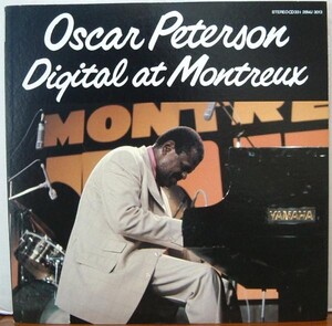 即決 LP オスカー・ピーターソン・デジタル ライヴ '７９ OSCAR PETERSON DIGITAL AT MONTREUX