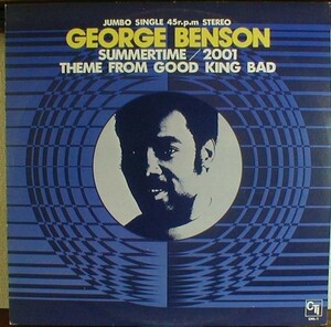 即決 12inch 45's ジョージ・ベンソン / サマータイム・2001 GEORGE BENSON