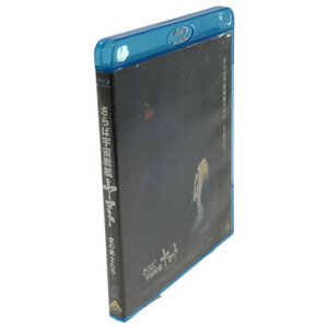 231106023　さらば宇宙戦艦ヤマト 愛の戦士たち 　Blu-ray