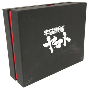 231106039　宇宙戦艦ヤマト TV BD-BOX 豪華版 初回限定生産　Blu-ray