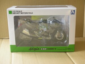 スカイネット 1/12 完成品バイク カワサキ Ninja H2 CARBON '19