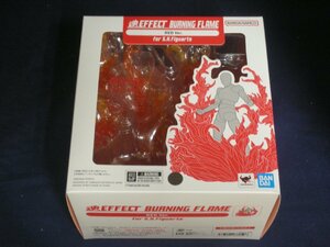 BANDAI SPIRITS 魂EFFECT BURNING FLAME RED Ver. for S.H.フィギュアーツ ノンスケール ABS&PVC製 塗装済み完成品フィギュア