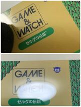 GAME&WATCH ゲームウォッチ ゼルダの伝説 アクリルスマホスタンド アマゾン特典のみ/非売品/任天堂 Nintendo ゲーム&ウォッチ/小傷等経年_画像8