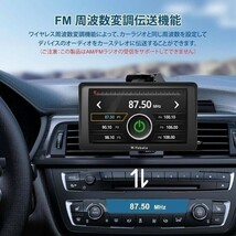 ポータブル ディスプレイオーディオ カーナビ ワイヤレス オーディオ一体型ナビ Bluetooth連接 IPSディスプレイ_画像7