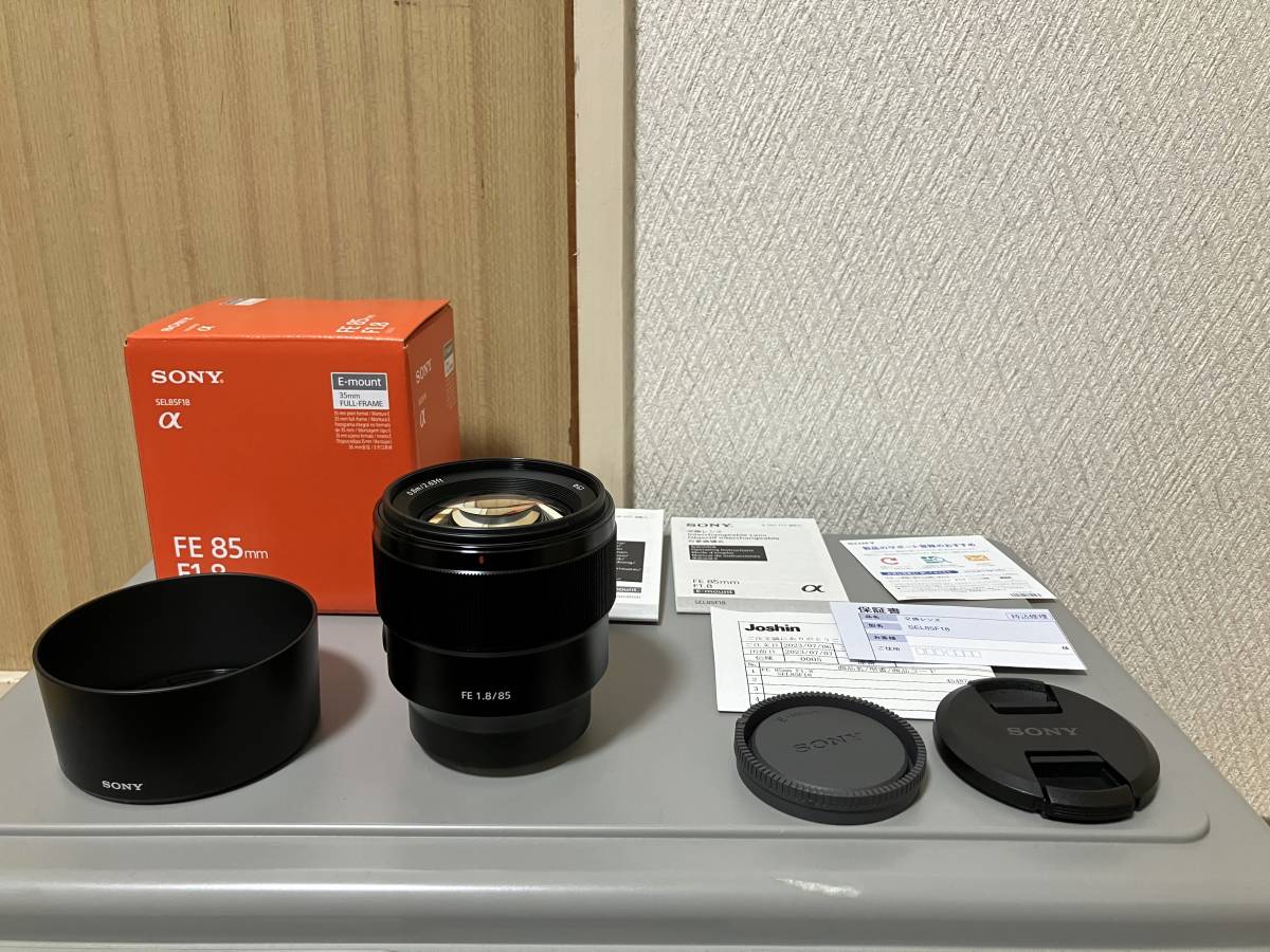 Yahoo!オークション -「sony fe 85mm f1.8 sel85f18」の落札相場・落札価格