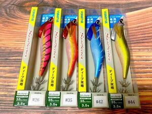 ☆新品未開封☆スクイッドシーカー 3.5号 35g 4個セット #バレーヒル #SquidSeeker #ティップラン #エギング #ValleyHill