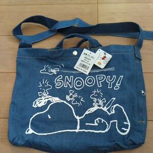 SNOOPY　スヌーピー★トートバッグ　2way デニムバック