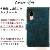 iphone15 大人のヴィンテージ 手帳型ケースカバー_画像7