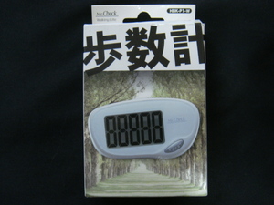 OHM・オーム電機／＜大文字*歩数計(基本だけのシンプル設計・簡単操作)HBK-P1-W＞□彡『未使用品』