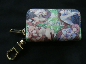  cool u. . bride |< key holder attaching key case * fastener type >*.[ exhibition goods ]